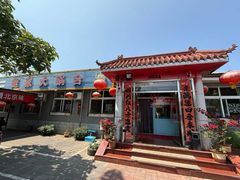 -姥家大锅台水库渔家