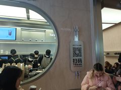 -喜茶(北京三里屯太古里店)