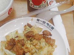 -72街荷叶饭(东方宝泰广场店)