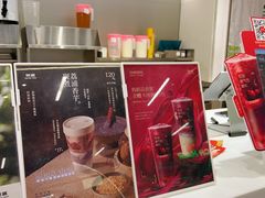 -树夏(成都招商大魔方店)