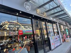 -江西老表·经典江西八大碗