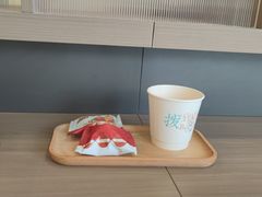 -长风拨筋养身(蟠龙天地店)