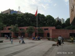 -中共四大纪念馆