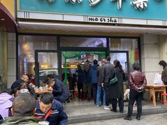 -马尔沙牛杂(海一大厦店)
