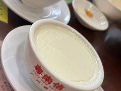 -南信牛奶甜品专家
