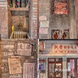 没有两三个小时都吃不上，他家怎么会有这么大的魅力