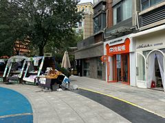 -中粮·祥云小镇