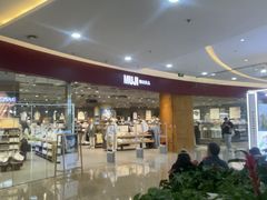 -昆明金科爱琴海购物中心