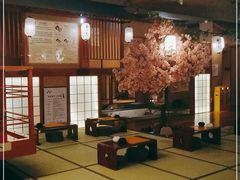 -汤泉良子(金源店)