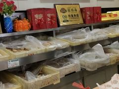 -芦庄子桂顺斋(和平路总店)