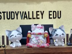 -学习谷日语培训日本留学·多语种外语教学(海淀人大分部)