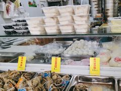 -固海糕团店