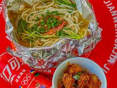 -见味花甲(福田coco park店)