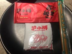 -沪小胖小龙虾(淮海中路旗舰店)