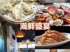 -良师门滨海人家·海鲜·家常菜(滨海城店)