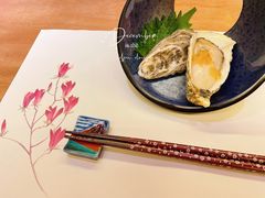 吉拉多生蚝-京怀石·壬生