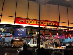 门面-陈鹏鹏潮汕菜(宝安机场T3航站楼店)