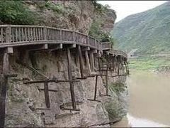-汉中石门栈道风景区