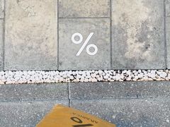 -% Arabica(京都东山店)