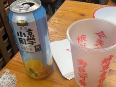 -炒豆合作社(东四总店)