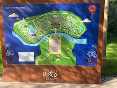 -碧桂园润杨溪谷温泉酒店