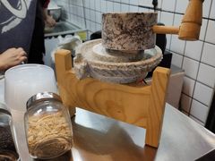 -鞠氏黑芝麻糊(水塔店)