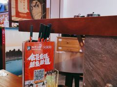 -饭町二郎日式综合茶餐(中安广场店)