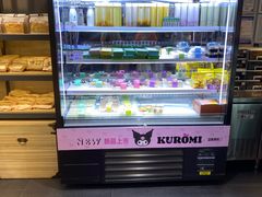 -华丰贺氏(福新西路店)