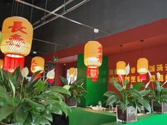 -米椰湘·辣椒炒肉