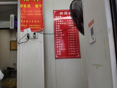-航天馒头(瞻园路店)