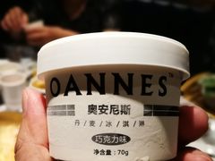 -大喜牛鲜牛肉火锅(世纪金源店)