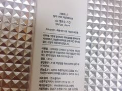 -Olive Young(明洞中央店)