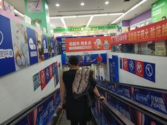 -人人乐购物广场(开发区店)