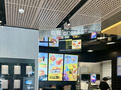 -麦当劳(北苑秋实路店)
