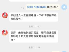 -肯德基(夏湾店)