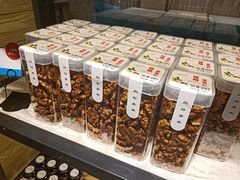 -卡吉诺动物奶油生日蛋糕(东明路店)