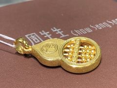 -南海广场(桂城街道)