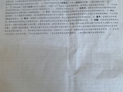 -威尔仕健身(丁香国际店)