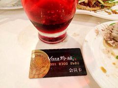 iphone_upload_pic-Vista黔城(新业广场店)