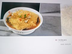 -口味堂(机场河店)