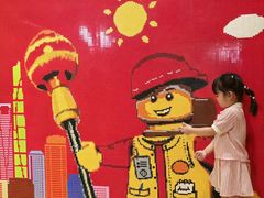 -上海乐高探索中心