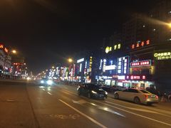 -豫掌柜饸饹面·烩面(秀沿路店)