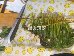 -新疆烧烤王(广灵店)