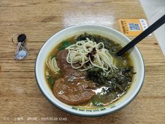 -崔记拉面馆(航北店)