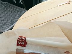 -红宝石·鲜奶小方·海派西点房(联洋店)