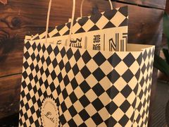 -Let's Taipei 非常烘焙(太古里店)