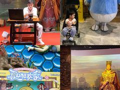 -华夏文旅海洋公园