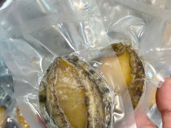 -大连双兴商品城