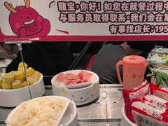 -龍歌自助小火锅(芝罘万达店)