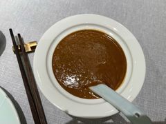 喷香芋艿羹-甬府小鲜(万象城店)